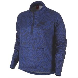 NEW Nike Veste Packable Windbreaker Half-Zip Jacket